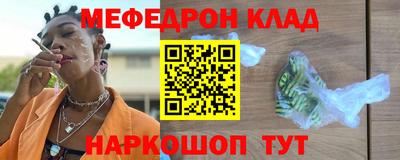 ALPHA-PVP Апрелевка