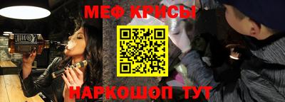 ALPHA-PVP Апрелевка