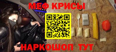 ALPHA-PVP Апрелевка
