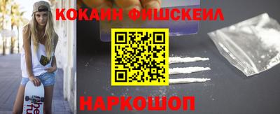 ALPHA-PVP Апрелевка