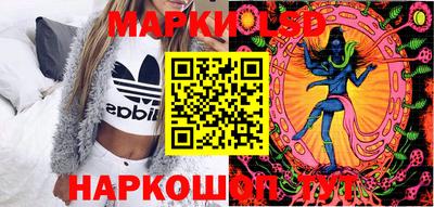 ALPHA-PVP Апрелевка
