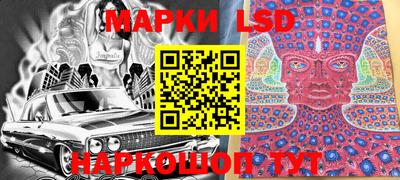 ALPHA-PVP Апрелевка