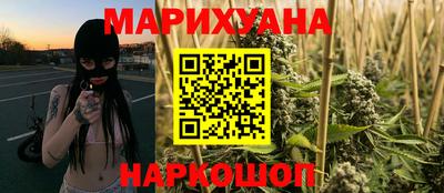 ALPHA-PVP Апрелевка