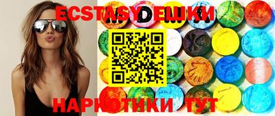 ALPHA-PVP Апрелевка