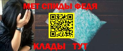 прущие грибы Аргун