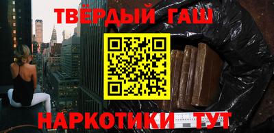 ALPHA-PVP Апрелевка