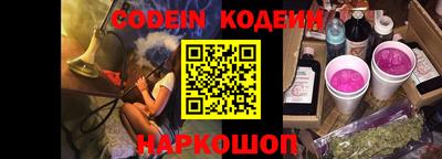 ALPHA-PVP Апрелевка