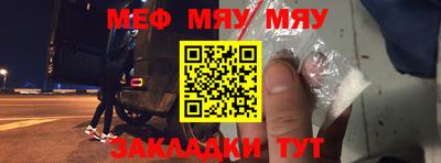 ALPHA-PVP Апрелевка